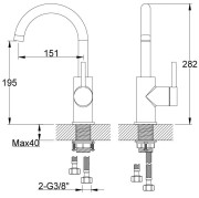 Bateria umywalkowa stojąca złota Axel Gold KOHLMAN QB150AGD