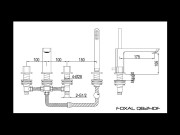 Bateria wannowa KOHLMAN Foxal QB240F