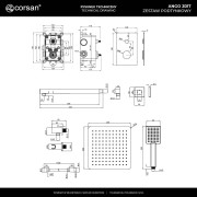 Zestaw prysznicowy ango z01tgm 2-funkcyjny z deszczownicą 25cm