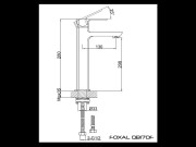 Bateria umywalkowa KOHLMAN Foxal QB170F