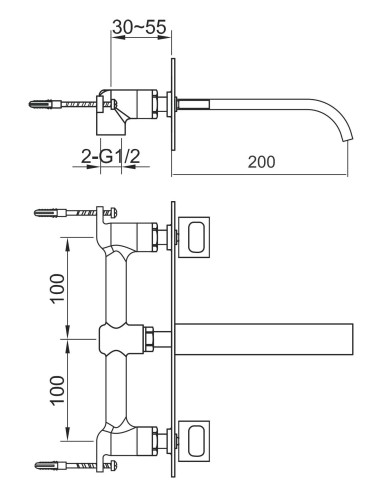 Bateria umywalkowa podtynkowa KOHLMAN Nexen-S SQW198U