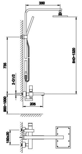 Zestaw wannowo-prysznicowy KOHLMAN Excelent QW277H