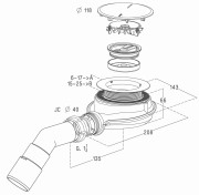 Syfon brodzikowy Radaway Turboflow TBXS 90mm