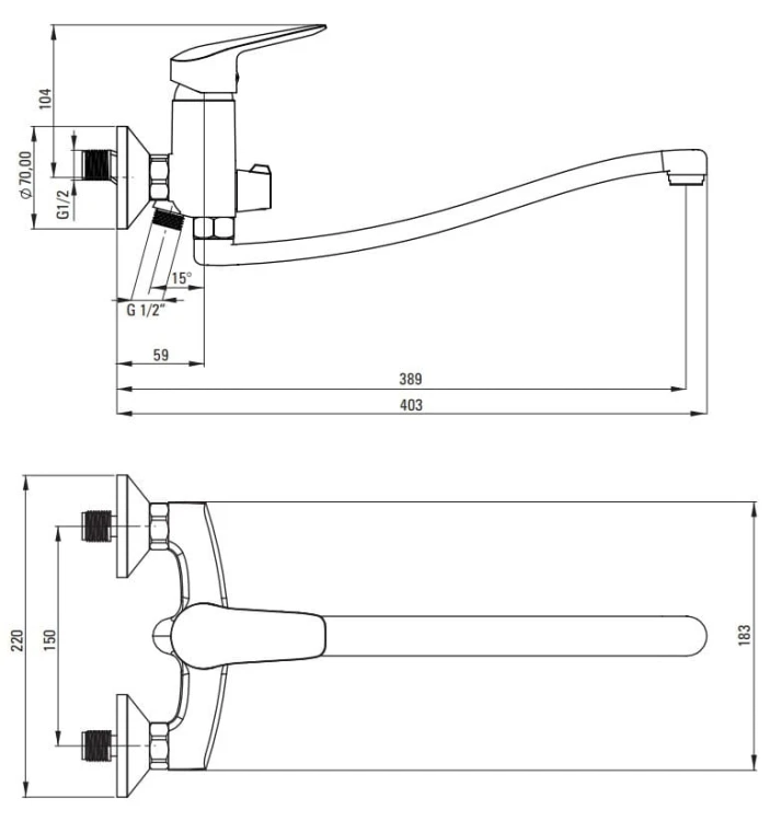 Bateria umywalkowa ścienna z wydłużoną wylewką Boro nero Deante