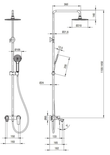 Deszczownica z baterią wannową chrom Tubo Deante