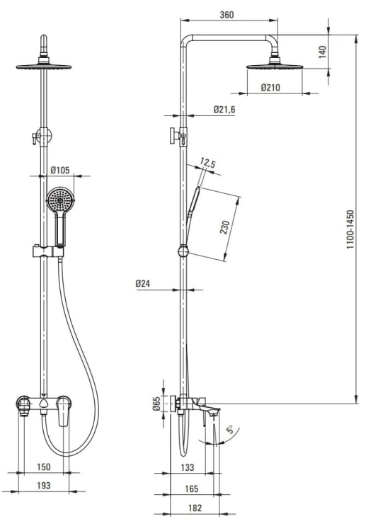 Deszczownica z baterią wannową chrom Tubo Deante