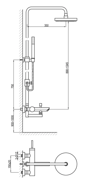 Zestaw wannowo-prysznicowy KOHLMAN Maxima QW277M