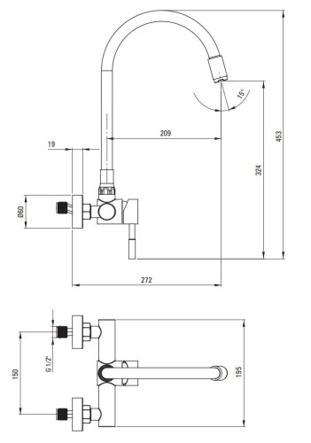 Bateria kuchenna ścienna z giętą wylewką Luno Deante stal szczotkowana