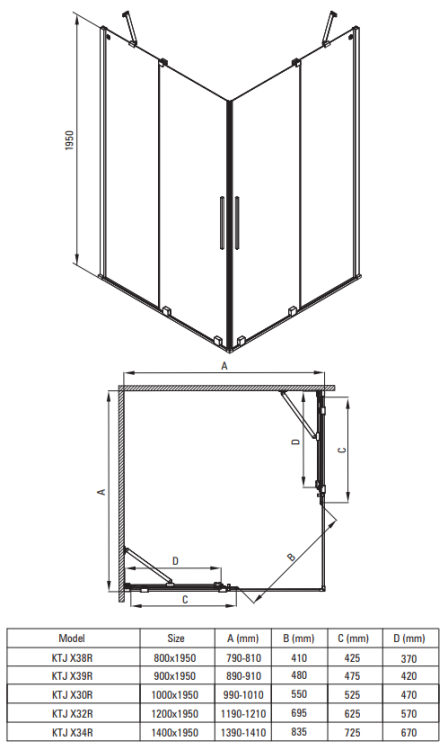 Kabina prysznicowa 90x90x195 stal szczotkowana Prizma Deante