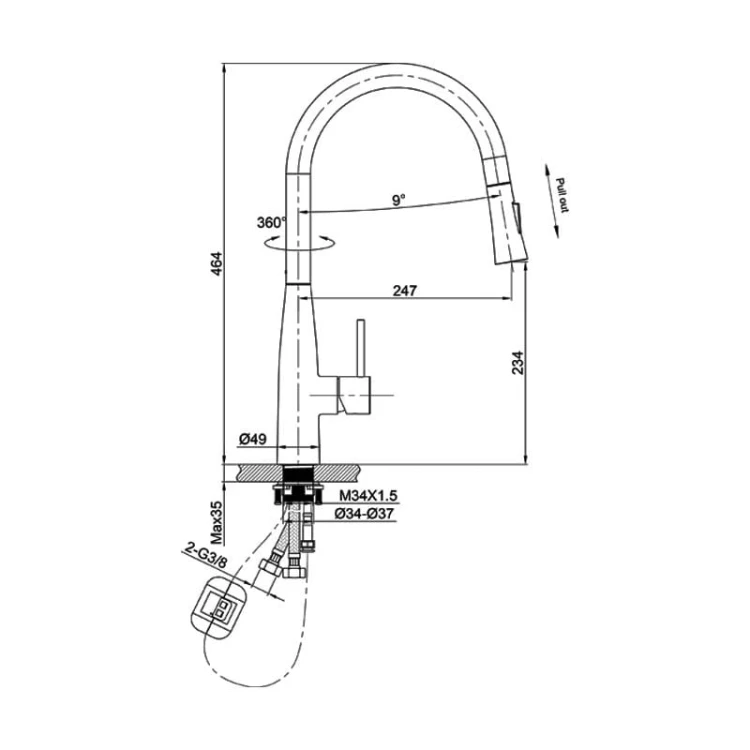 Bateria kuchenna z wyciąganą wylewką Orion Chrome Lavita