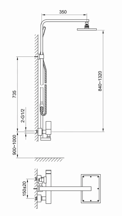 Zestaw prysznicowy Saxo KOHLMAN QW276S