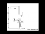 Bateria kuchenna KOHLMAN Excelent QB140H