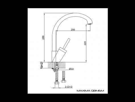 Bateria kuchenna KOHLMAN Maxima QB146M