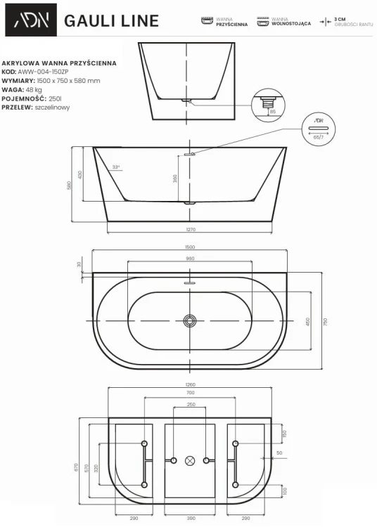 Wanna przyścienna wolnostojąca GAULI LINE 150x75 AD NATURALNIE