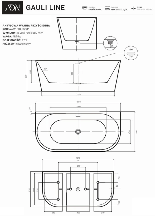 Wanna przyścienna wolnostojąca GAULI LINE 160x75 AD NATURALNIE