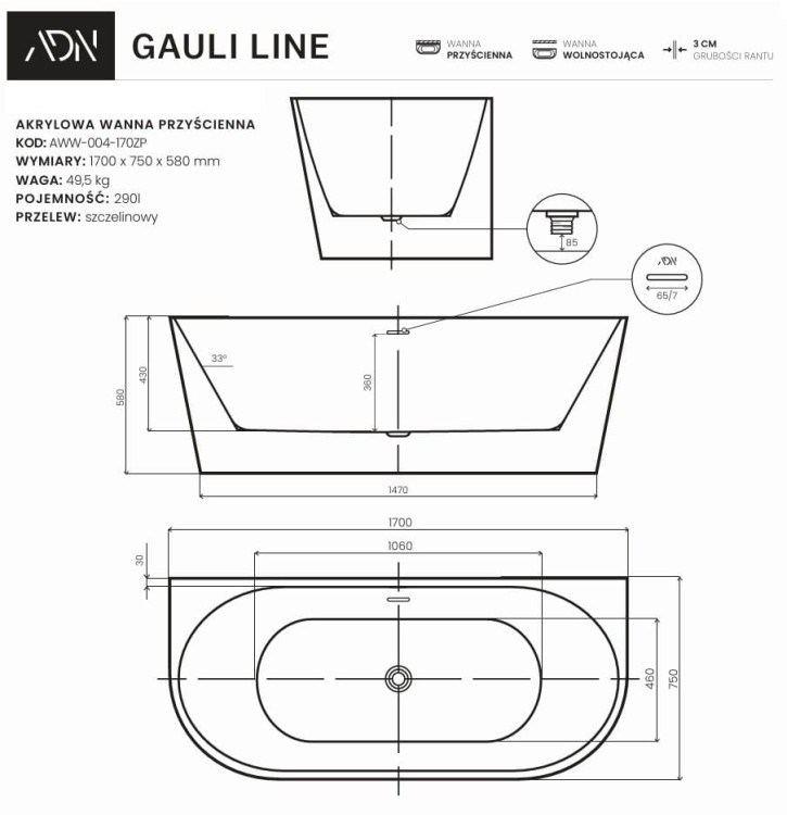 Wanna przyścienna wolnostojąca GAULI LINE 170x75 AD NATURALNIE
