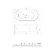 Wanna wolnostojąca przyścienna narożna Caldera 1600 Prawa Lavita
