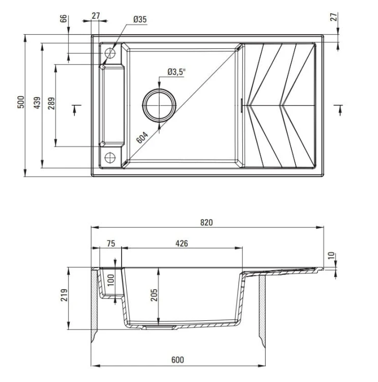 Zlewozmywak granitowy magnetyczny 1-komorowy z ociekaczem - alabaster Deante Magnetic