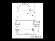 Bateria umywalkowa KOHLMAN Axis QB202N