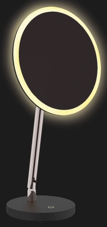 Lusterko kosmetyczne stojące chrom podświetlenie LED Silia Deante