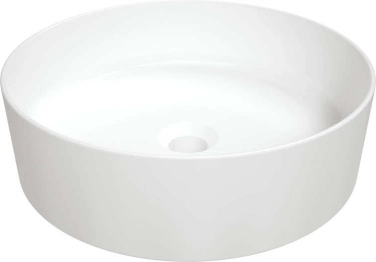 Umywalka ceramiczna nablatowa Round Deante biała