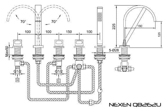 Bateria wannowa KOHLMAN Nexen-S SQB262U