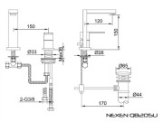 Bateria umywalkowa KOHLMAN Nexen QB205U